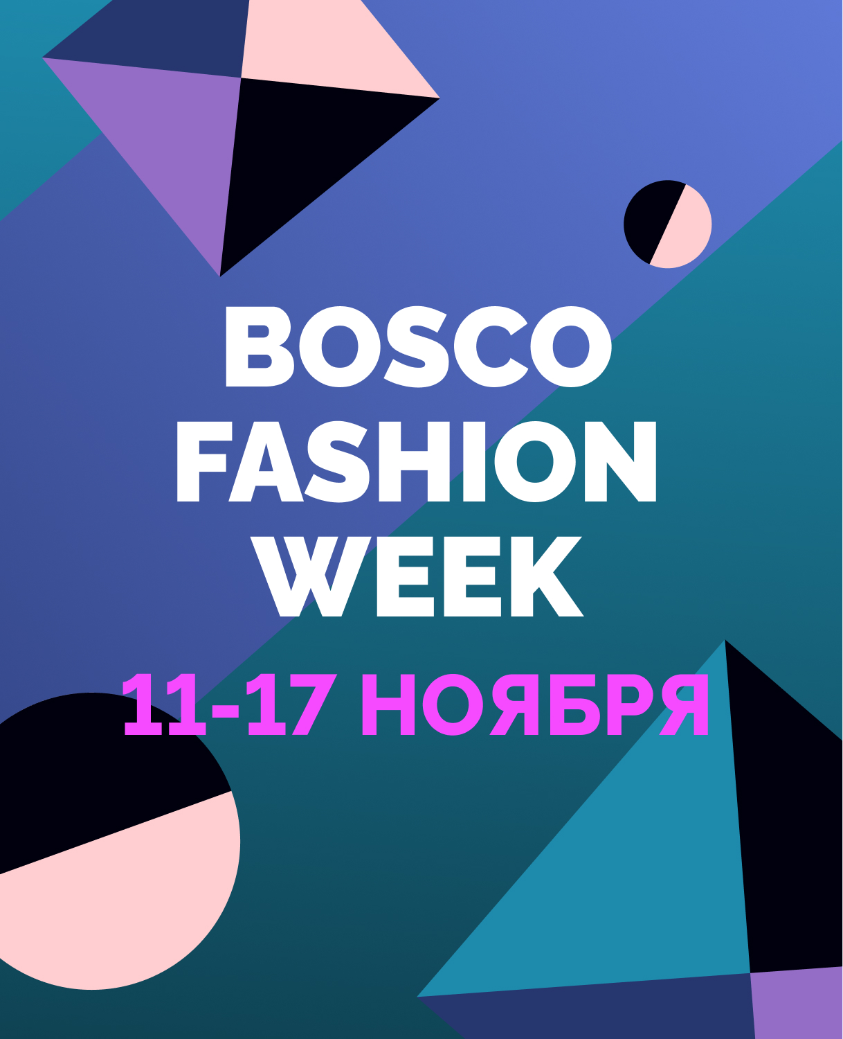 Bosco Fashion Week